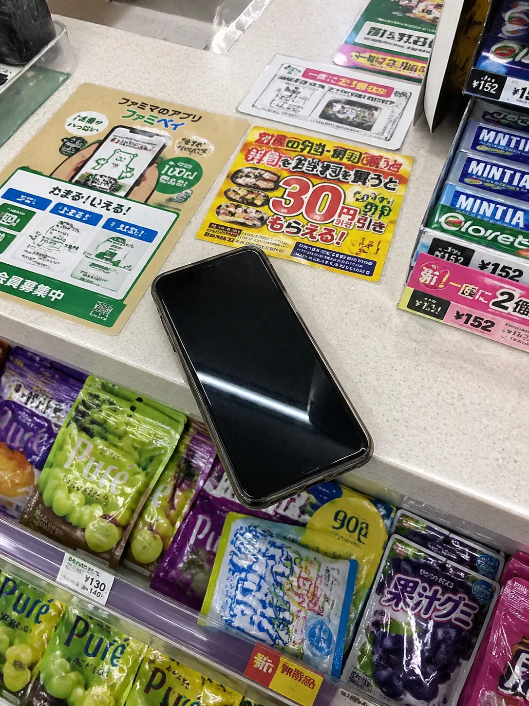 Best eSIM for Asia: What Actually Works Across 11 Countries (From Tokyo to Kathmandu)